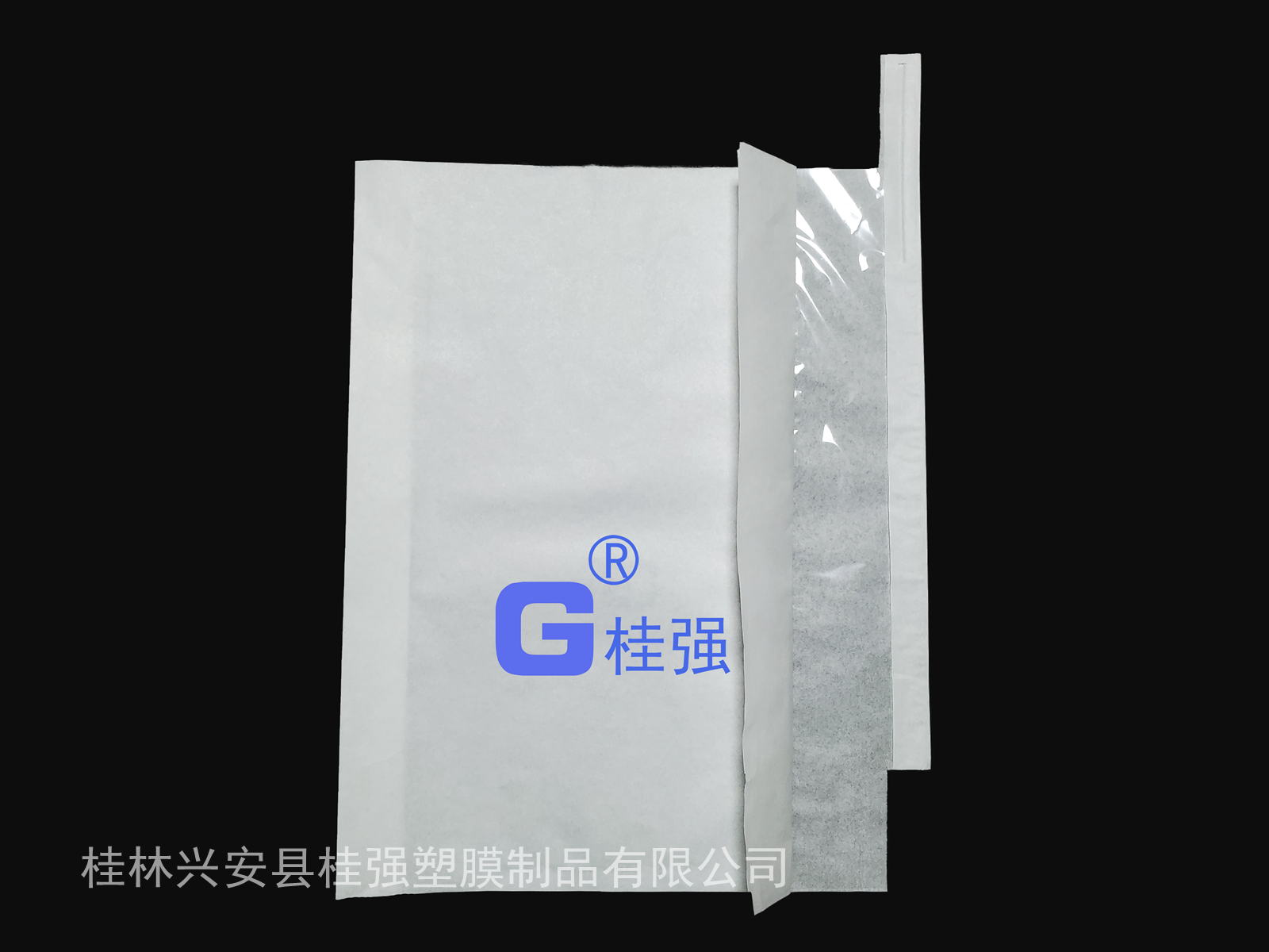 侧透明开窗葡萄袋/莲雾套袋